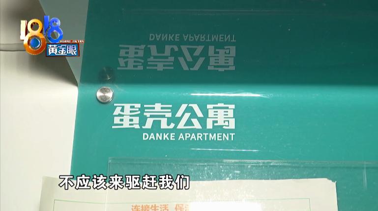 DƬ